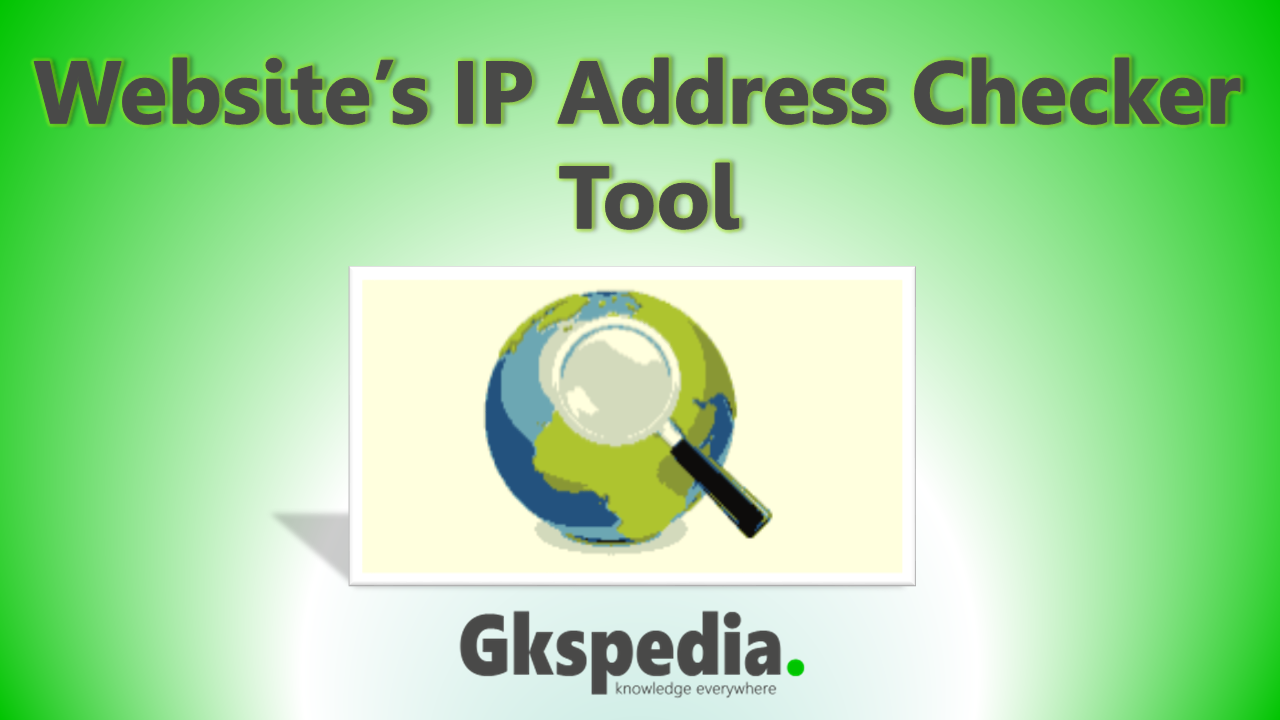 websites-ip-address-checker-tool